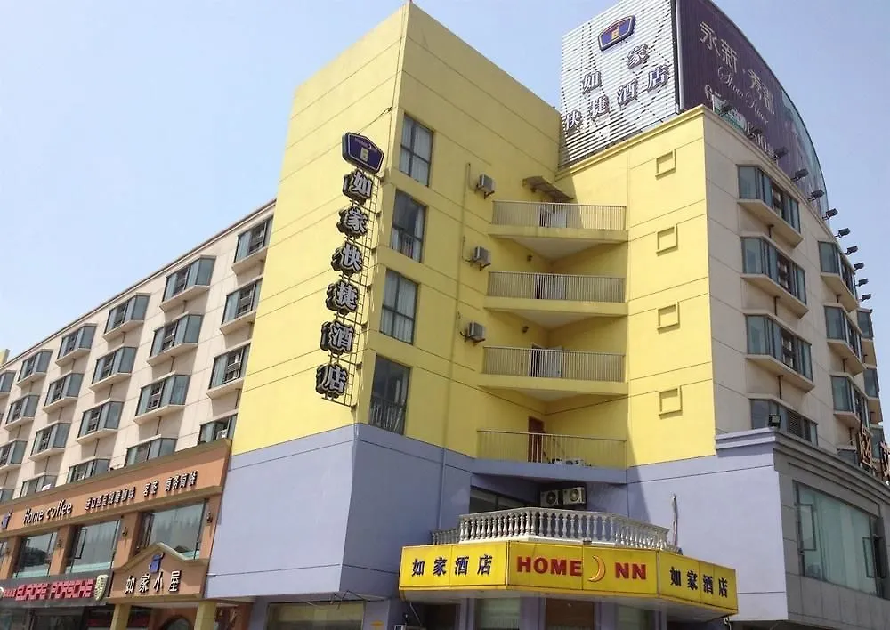 酒店 如家快捷酒店苏州新区马运路店
