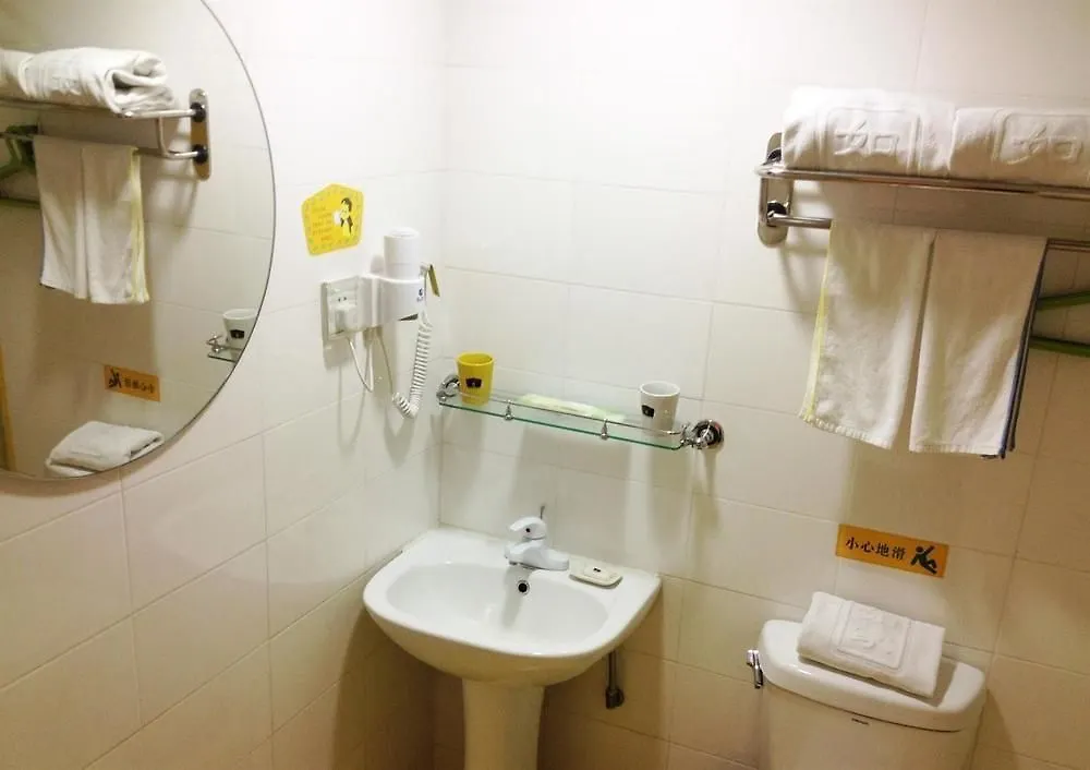 如家快捷酒店苏州新区马运路店 酒店
