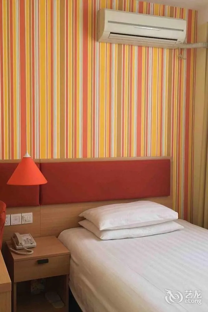 Home Inn Suzhou New District Mayun Road Suzhou (Jiangsu)