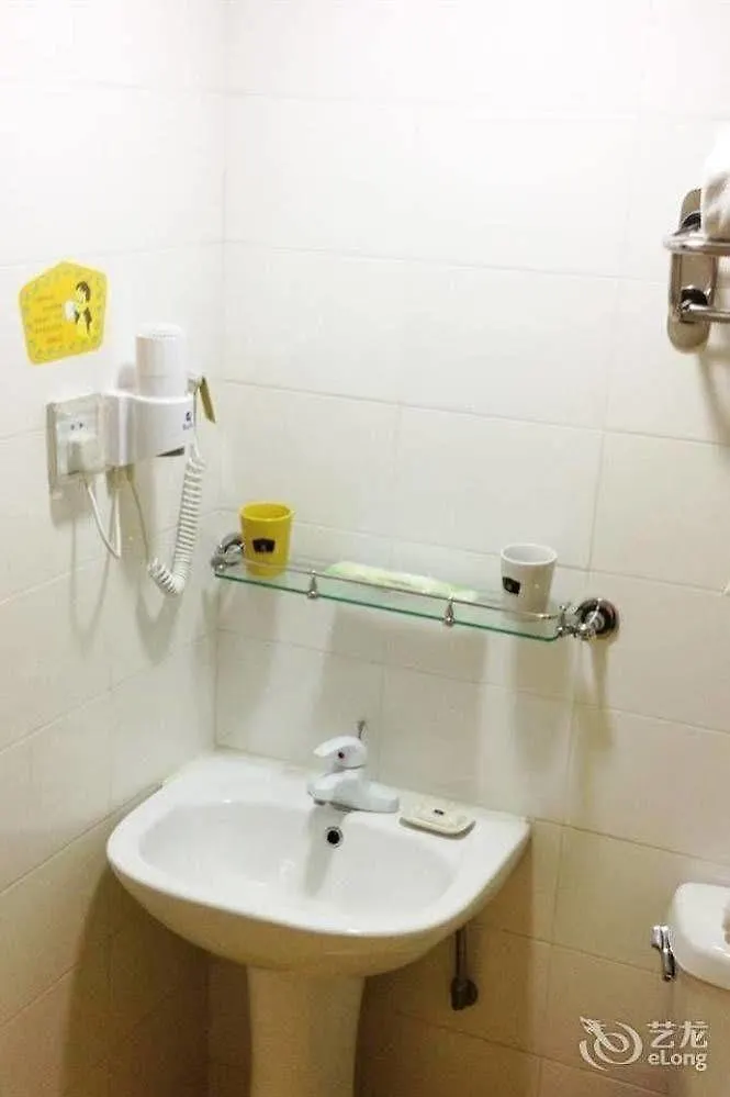 ** Hotel Home Inn Suzhou New District Mayun Road Kina