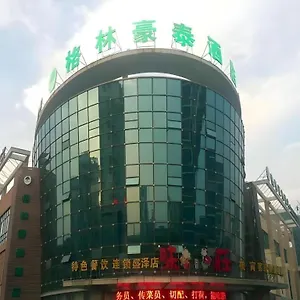 格林豪泰苏州盛泽镇商务酒店 酒店