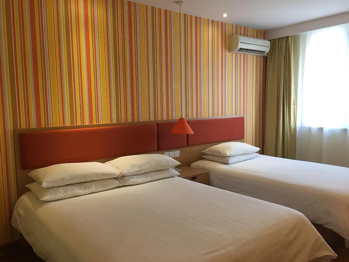 Home Inn Suzhou New District Mayun Road 2*, Σουτσόου Κίνα