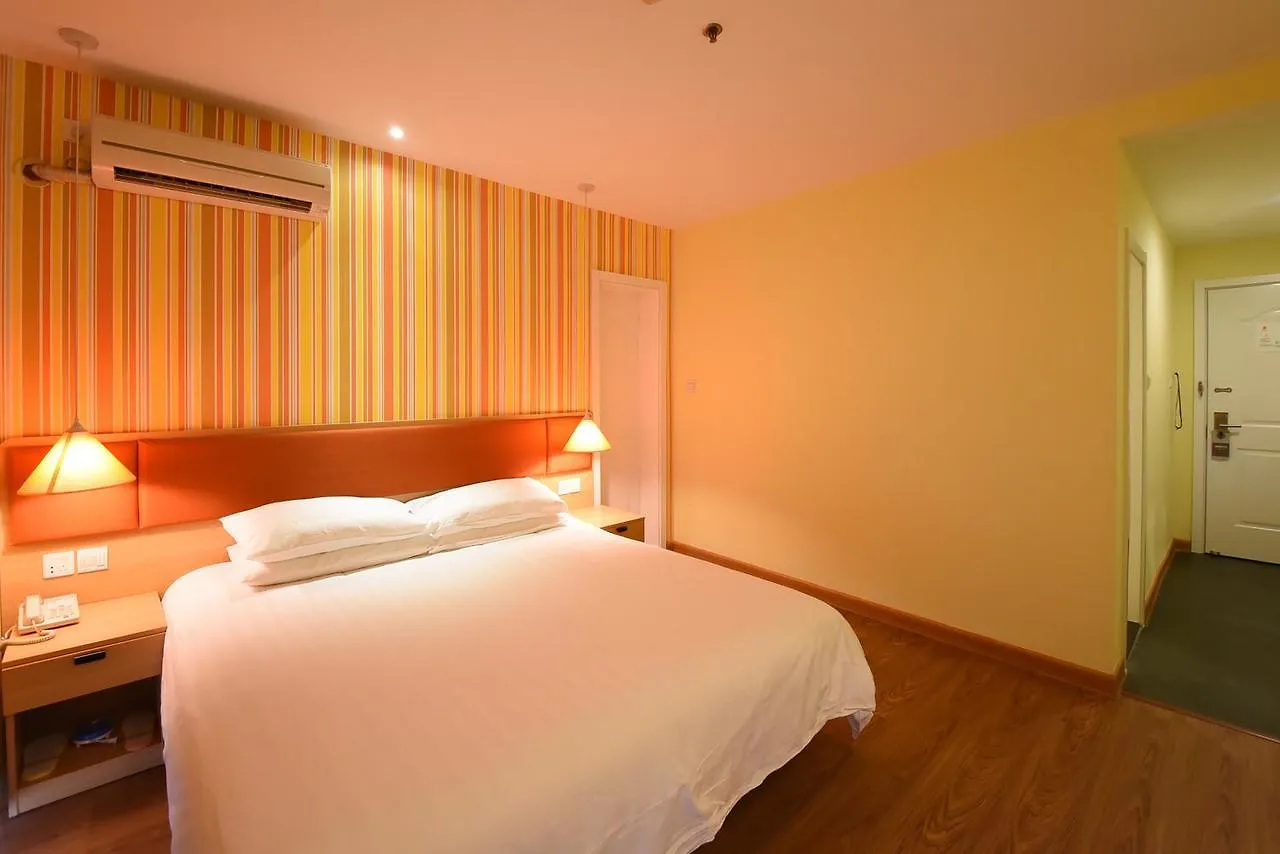 Home Inn Suzhou New District Mayun Road Κίνα