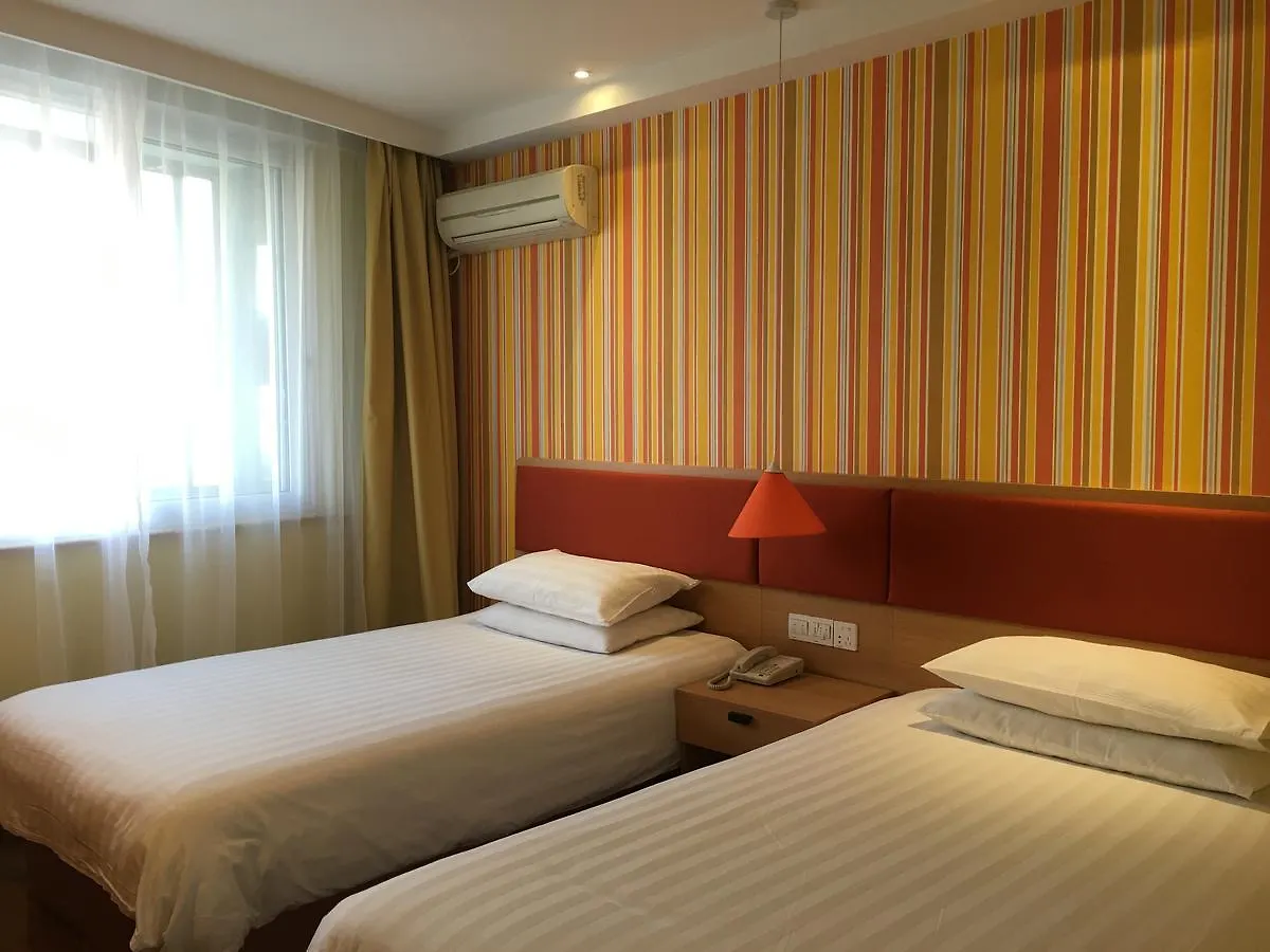 Home Inn Suzhou New District Mayun Road